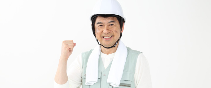 一人親方のホームページ作成